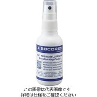 アズワン ソコレックスSH用 専用潤滑剤 70mL 1個 1-6726-17（直送品）