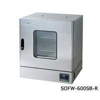 アズワン 定温乾燥器(強制対流方式) ステンレスタイプ・窓付き 右扉 SOFW-600SB-R 1台 1-8998-26（直送品）