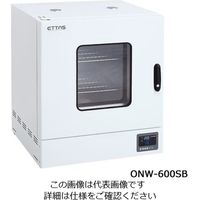 アズワン 定温乾燥器(自然対流方式) スチールタイプ・窓付き 左扉 ONW-600SB 1台 1-9004-43（直送品）