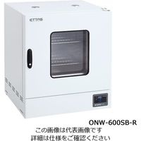 定温乾燥器（自然対流方式） スチールタイプ・窓付き ONWシリーズ