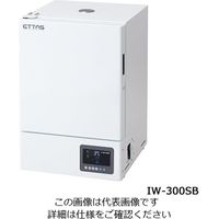 アズワン ETTAS インキュベーター(スチールタイプ) IW-300SB 1台 1-9007-31（直送品）