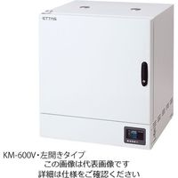 乾熱滅菌器 KMシリーズ