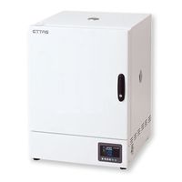 アズワン マルチオーブン MOV-450SB 1台 2-7856-22（直送品）