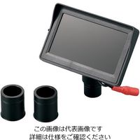 アズワン 液晶付デジタルカメラ DP-451 1個 3-098-01（直送品）