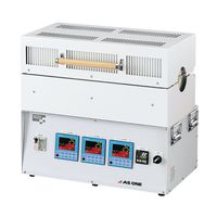 アズワン スリーゾーン電気炉 3ZTF-50IC 1台 3-1474-02（直送品）