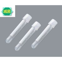 アズワン 滅菌PPチューブ(目盛付) 5mL 500個入 34180105D 1箱(500個) 3-513-01（直送品）