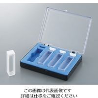 アズワン アズラボ石英マッチングセル 4個入 QMC4 1箱（4個） 3-573-01（直送品）