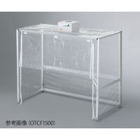 アズワン 折りたたみ卓上クリーンフード OTCF900 1個 3-628-01（直送品）