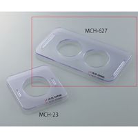 アズワン ビーカーホルダー(間接洗浄用) MCH-627 1個 3-647-02（直送品）