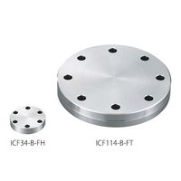 アズワン 固定ブランクフランジ ICF70-B-FH 1個 3-677-02（直送品）