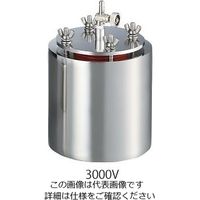 アズワン ステンレスポットミル(真空バルブ付き) 3000V 1個 3-783-03（直送品）