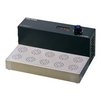 バイアルスターラー（デジタル） VPV-100S10シリーズ