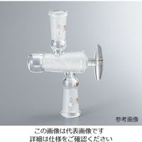 コスモスビード 重合用真空ジョイント（ツメ付） 1043-01 1個 3-9405-01（直送品）