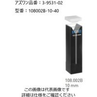 アズワン ヘルマ（R）石英セル マイクロブラック 108002B-10-40 1個 3-9531-02（直送品）