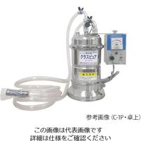 カートリッジ純水器 クラスピュア（R）