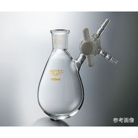 コスモスビード 茄子形シュレンク(Eタイプ・テフロン(R)コック) 摺合15/25 300mL 7011-04-1 1個 3-9591-04（直送品）