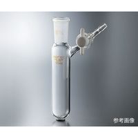 コスモスビード シュレンク管(Dタイプ・PTFEコック) 100mL 7009-03 1個 3-9599-03（直送品）