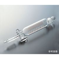 コスモスビード 滴下ロート(目盛付) 200mL 透明摺合 2151-03-2 1個 3-9616-03（直送品）