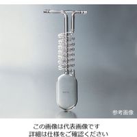 コスモスビード トラップ(凝縮用) 100mL 1929-02 1個 3-9621-02（直送品）