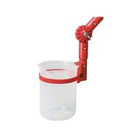 アズワン ロングハンドルサンプラー Telescoop PPビーカー 2000mL 5354-0200 1個 3-9798-13（直送品）