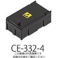 アズワン SMDチップ収納BOX CE-332-4 1個 3-9868-04（直送品）