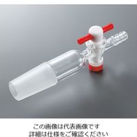 アズワン 排気管 直管 PTFEコック VSF1525 1個 3-9940-01（直送品）