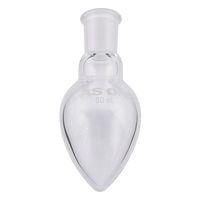 アズワン 梨型フラスコ 50mL FP-50-1525 1個 3-9945-04（直送品）