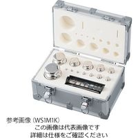 アズワン 分銅セット WS1M500 1セット 3-9951-02（直送品）