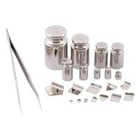 Amazon | アズワン 分銅セット /3-9951-02 | 分銅 | 産業・研究