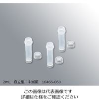 スーパークリアマイクロチューブ 2mL 500本入 16466シリーズ