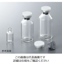 アズワン 低溶出バイアル瓶（VIST処理） 2mL 10本入 1箱（10本） 4-376-01（直送品）