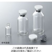 アズワン 低溶出バイアル瓶（VIST処理） 15mL 10本入 1箱（10本） 4-376-04（直送品）