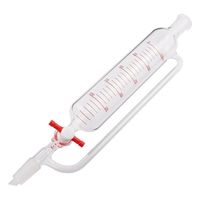 アズワン 円筒分液ロート(平衡型・PTFEコック) 125mL 4-459-02 1個（直送品）