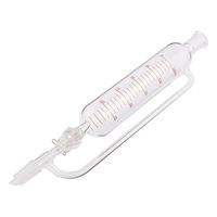 アズワン 円筒分液ロート(平衡型・ガラスコック) 125mL 4-487-02 1個（直送品）