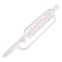 アズワン 円筒分液ロート(平衡型・ガラスコック) 250mL 4-487-03 1個（直送品）