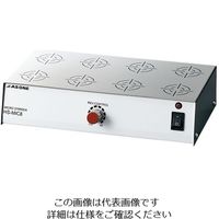 アズワン ミクロスターラー HS-MIC8 1個 4-570-02（直送品）