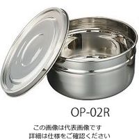 アズワン ステンレス丸形タンク 2.5L OP-02R 1個 4-613-02（直送品）