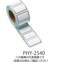 アズワン 耐熱ラベル 500枚入 PHY-2540 1巻（500枚） 4-739-01（直送品）