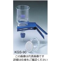 アドバンテック東洋 減圧濾過用フィルターホルダー(ガラスタイプ) KGS