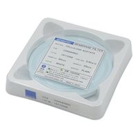 アドバンテック東洋 メンブレンフィルター(セルロースアセテートタイプ) 孔径0.45μm 25枚入 11040009 1箱(25枚)（直送品）