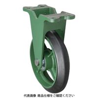 東北車輛製造所 鋳物製キャスター 標準型固定金具付ゴム車輪 200パイ 200KB 1個 115-6411（直送品）