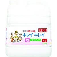 使用不可ライオンハイジーン ライオン キレイキレイ泡ハンドソープ4L BPGHA4K 1個（4000mL） 124-2169（直送品）