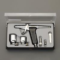 エスコ エアーブラシキット EA121DF-1 1個（直送品）