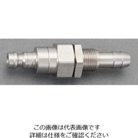 エスコ 5mm ウレタンホース用プラグ(隔壁/ステンレス製) EA140GM-505 1個（直送品）