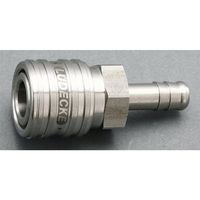 エスコ 9mm タケノコ型ソケット(ステンレス製/ワンプッシュ) EA140GR-209 1個（直送品）