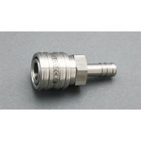 エスコ 8mm タケノコ型ソケット(ステンレス製/ワンプッシュ) EA140GT-208 1個（直送品）