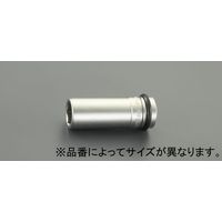 エスコ（esco） 3/4”DRx50mm ディープインパクトソケット 1個 EA164NC-50（直送品）