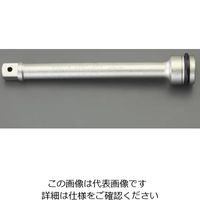 エスコ 3/4”DRx250mm インパクトエクステンションバー EA164NE-250 1本（直送品）