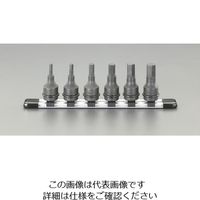 エスコ（esco） 1/2”DR ［INHEX］インパクトソケットセット 1セット EA164MH（直送品）