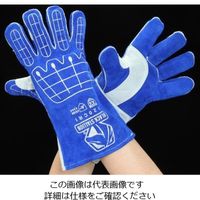 エスコ 溶接用革手袋 EA353AT